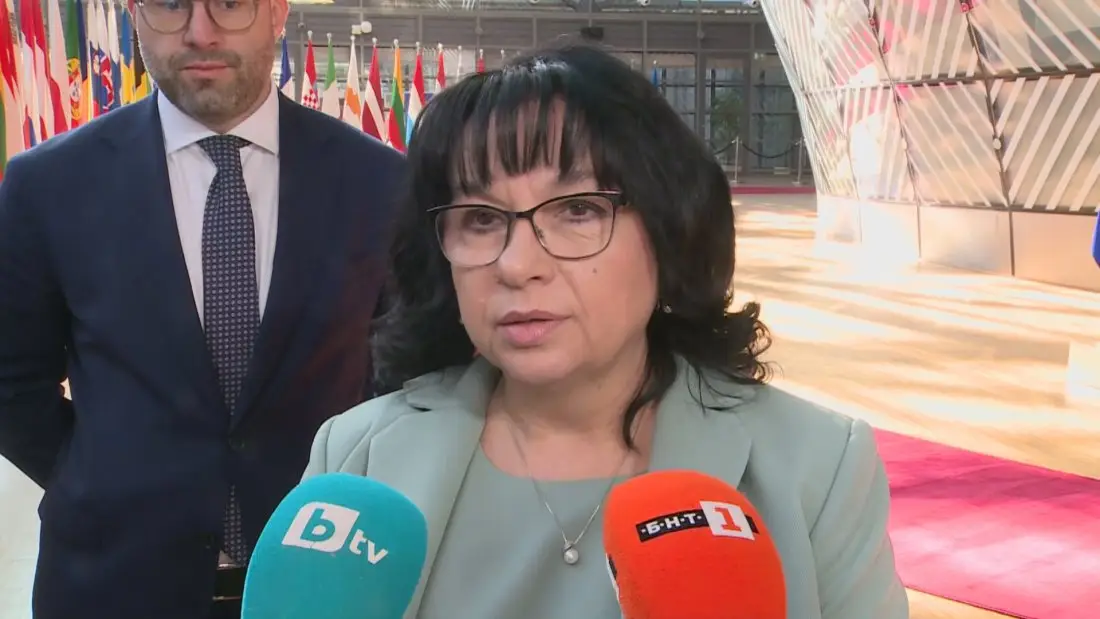 Петкова увери европейските институции: Членството ни в еврозоната от 1 януари 2026 г. остава ключов приоритет